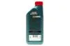 Олива моторна Magnatec Professional A5 5W30 (1 Liter) CASTROL 15F60E (фото 3)
