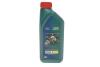Олива моторна Magnatec Professional E 5W20 (1 Liter) 15F8D2