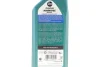 Олива моторна Magnatec Professional E 5W20 (1 Liter) CASTROL 15F8D3 (фото 2)
