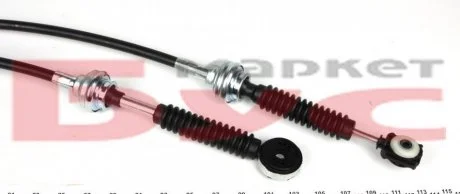 Трос куліси Cavo 1314 613