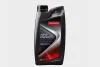 Фото 1 - new energy multi vehicle atf 1l(х12) CHAMPION 8205804 NEW ENERGY MULTI VEHICLE ATF 1L(х12) CHAMPION 8205804 (фото 1)