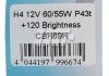 Лампа фарна H4 12V 60/55W P43t (+120) CHAMPION CBH89H (фото 4)