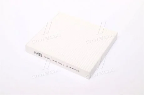 Фільтр салону Mitsubishi CHAMPION CCF0045