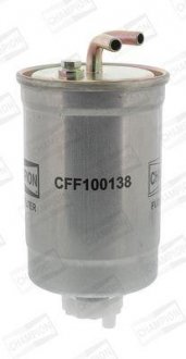 L138 Топливный фильтр CHAMPION CFF100138 (фото 1)