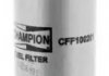 Фильтр топливный BMW /L201 (выр-во) CHAMPION CFF100201 (фото 2)
