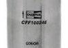 Фильтр топливный двигателя CHAMPION CFF100246 (фото 2)