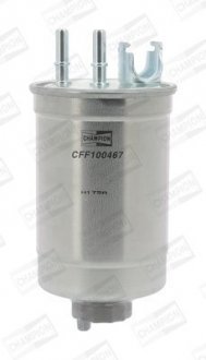 Фильтр топливный двигателя CHAMPION CFF100467 (фото 1)