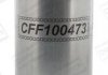 Фільтр паливний CFF100473