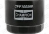 Фильтр топливный двигателя CFF100568