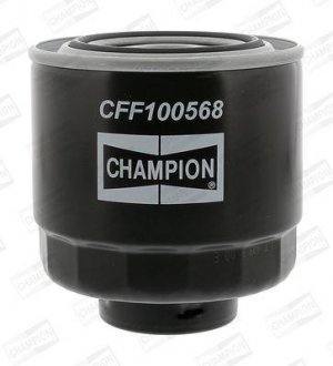 Фильтр топливный двигателя CHAMPION CFF100568 (фото 1)