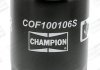 Фільтр масляний двигуна COF100106S