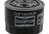 CHAMPION Фильтр масляный TOYOTA Avensis 2,0D 97-, Corolla 2,0D 96- COF100283S