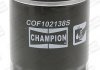 CHAMPION FORD Фильтр масляный C-Max, S-Max,Mondeo IV,Focus II 1.8TDCI 04- COF102138S