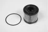 Фильтр топлива CITROEN/PEUGEOT HDI 3/01- (BOSCH) CHAMPION L251/606 (фото 1)