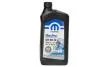 Моторна олива 0W-20 MaxPro+   0.946 L 68523994AA