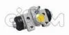 CIFAM HONDA Тормозной цилиндр правый CIVIC DR,DX 87- 101-381