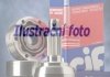 ШРКШ (ШРУС) зовнішній Renault Laguna 1.6-2.0 97-01 (23/32) 87mm CIFAM 607-632 (фото 1)