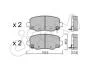 KLOCKI HAMULC. JEEP CHEROKEE 14- TY? CIFAM 822-1002-0 (фото 1)