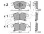 KLOCKI HAMULC. FORD MONDEO 14- PRZ?D CIFAM 822-1039-0 (фото 1)