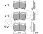 Комплект гальмівних колодок, дискове гальмо CIFAM 822-196-0 (фото 1)