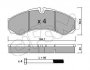 Комплект тормозных колодок, дисковый тормоз CIFAM 822-212-0 (фото 1)