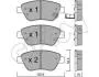 Комплект тормозных колодок, дисковый тормоз CIFAM 822-321-2 (фото 1)
