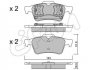 Комплект тормозных колодок, дисковый тормоз CIFAM 822-337-0 (фото 1)