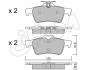 Колодка торм. диск. FORD FOCUS, MAZDA 3,5, OPEL VECTRA C, RENAULT LAGUNA задн. CIFAM 822-337-1 (фото 1)