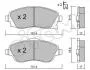 Комплект тормозных колодок, дисковый тормоз CIFAM 822-340-0 (фото 1)
