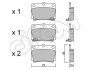 Комплект гальмівних колодок, дискове гальмо CIFAM 822-484-0 (фото 1)