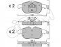 Комплект тормозных колодок, дисковый тормоз CIFAM 822-540-0 (фото 1)