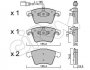 Комплект тормозных колодок, дисковый тормоз CIFAM 822-552-0 (фото 1)