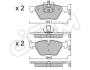 Комплект тормозных колодок, дисковый тормоз CIFAM 822-557-3 (фото 1)