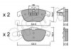 Гальмівні колодки зад. MB W204 1.8-2.3 07- (ATE) CIFAM 822-666-0 (фото 1)