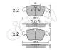 Колодки тормозные пер. V60/S60/XC70/V70/S80/Discovery/Evoque/Freelander/Galaxy/Mondeo/S-Max 06- CIFAM 822-675-0 (фото 1)