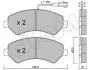 Комплект тормозных колодок, дисковый тормоз CIFAM 822-709-1 (фото 1)