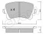 Комплект тормозных колодок, дисковый тормоз CIFAM 822-806-0 (фото 1)