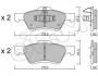 Комплект тормозных колодок, дисковый тормоз CIFAM 822-906-0 (фото 1)
