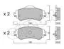 KLOCKI HAMULC. CITROEN C4 09- PRZ?D CIFAM 822-949-0 (фото 1)