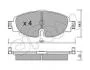 KLOCKI HAMULC. VW CADDY 15- CIFAM 822-950-0 (фото 1)