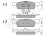 KLOCKI HAMULC. RENAULT CLIO IV 12- PRZ?D CIFAM 822-975-0 (фото 1)