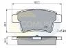 - Гальмівні колодки до дисків Citroen C4 10-&gt; Comline CBP01713 (фото 1)