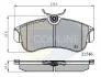 - Гальмівні колодки до дисків Nissan Almera 00-&gt;, Primera 90-&gt;02 Comline CBP0566 (фото 1)