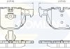 - Гальмівні колодки до дисків BMW 5 Series 03->, 6 Series 04->07 Comline CBP06001 (фото 1)