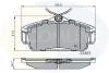 - Гальмівні колодки до дисків Nissan Almera 00-&gt;07, Primera 96-&gt;02 Comline CBP0740 (фото 1)