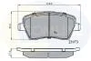 - Гальмівні колодки до дисків Dacia Duster 10-&gt;, Logan 08-&gt;, Nissan Micra 03-&gt;07, Note 06-&gt;, Renault Clio 05-&gt;, Modus 04-&gt; Comline CBP0984 (фото 1)