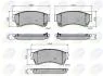 - Гальмівні колодки до дисків Mazda 6 07-> Comline CBP31787 (фото 1)