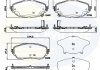 CBP32207 Comline - Гальмівні колодки до дисків Toyota Auris 12->, Corolla 12->