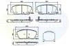 - Гальмівні колодки до дисків Hyundai Grandeur 11-&gt;, i30 11-&gt;, Veloster 12-&gt;, Kia C\&#039;eed 12-&gt;, Pro C\&#039;eed 13-&gt;, Optima 12-&gt; Comline CBP32259 (фото 1)