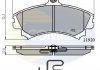 - Гальмівні колодки до дисків Mitsubishi Carisma 99->00, Space Star 01->, Proton Impian 01->, Jumbuck 02->, Wira 95->, Volvo S40 95->97, V40 95->97 Comline CBP3462 (фото 1)